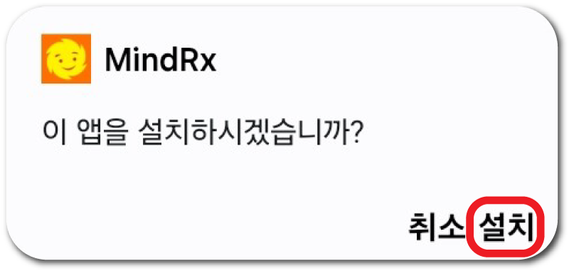 mindrx